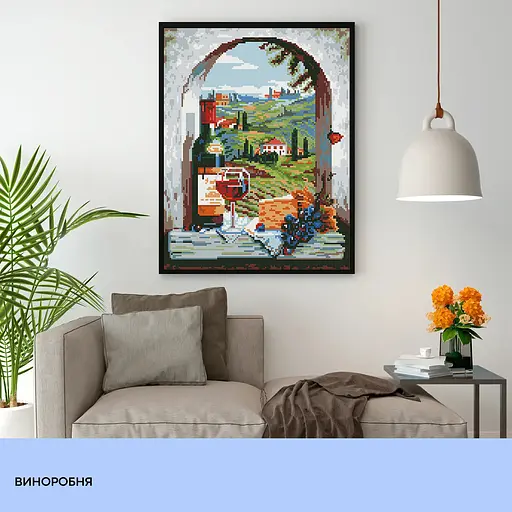 Набір з алмазною мозаїкою "Виноробня" 40*50 см, IDEA2-CK1043, ТМ "99IDEAS" - фото 3