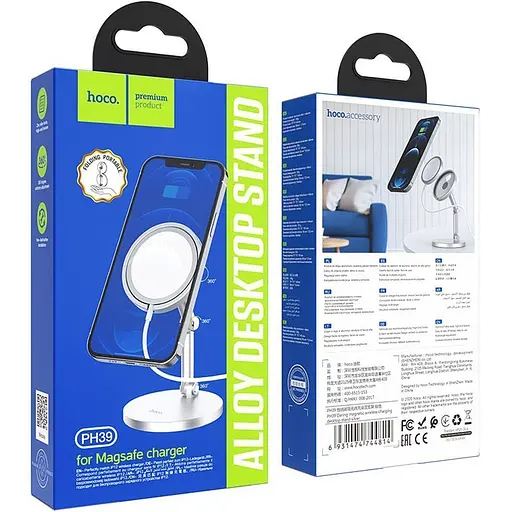 Підставка для смартфона Hoco PH39 Daring Silver (744814) [152839] - фото 6