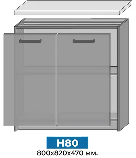 Кухня модульная MebelStar Nika 2,6 м Антрацит/Дуб тахо (MBS-1470) - фото 4