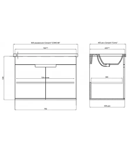 Тумба Мойдодир Смарт 80 підвісна Білий з умивальником Como Білий - фото 4