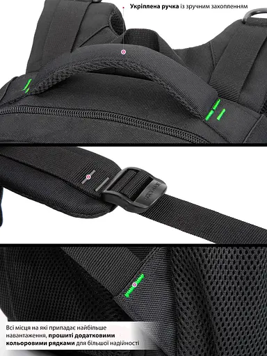 Ортопедический подростковый рюкзак черный Winner / SkyName (90-141 О) - фото 6