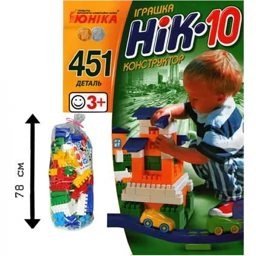 Конструктор НИК-10 Юніка 70972 451 деталь - фото 2