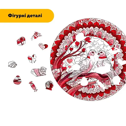 Деревяний фігурний пазл Закохані Голуби, А4, Деревяна коробка 100 елементів - фото 3