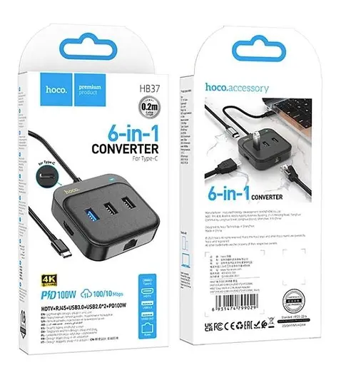 Перехідник конвертер Hoco HB37 Easy link 6 in 1 мultiport Adapter - фото 6
