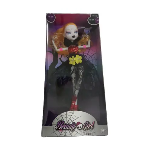 Кукла MH 1198, 28 см, в коробке (6984614431044) Вид 5 - фото 1