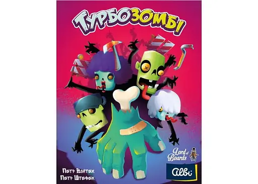 Настольная игра Lords of Boards Турбозомби (Troublez) (укр.) (LOB2303UA) - фото 2