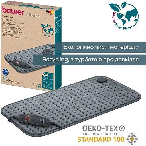Beurer Електрогрілка Beurer традиційна форма 60х30 см 100 Вт 6 режимів мікроволокно сірий - фото 2
