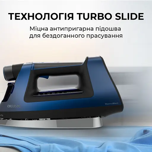 Утюг CECOTEC IronHero 3000 Sauna i-Pump (CCTC-01878) - фото 3