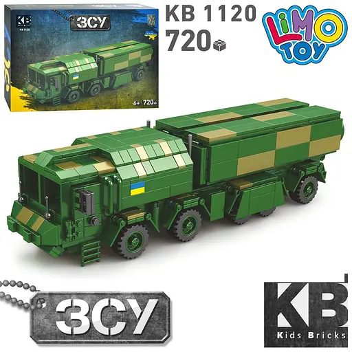 Конструктор Limo Toy Оперативно-тактичний ракетний комплекс Грім (KB 1120) - фото 2