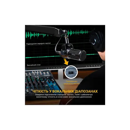 Мікрофон Fifine Tank1 XLR Black (Tank1) - фото 6