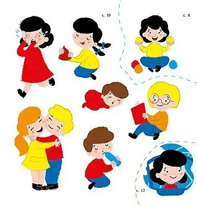 Мої перші слова з наліпками. Моє тіло - фото 3