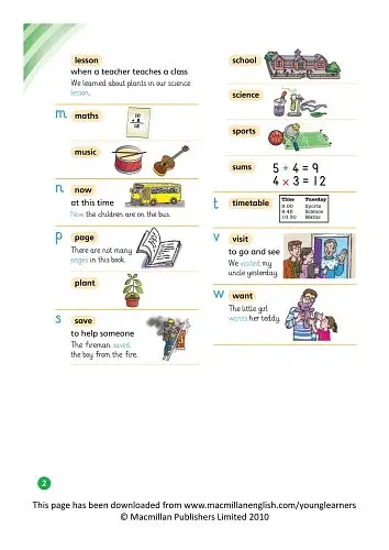 English World 3. Dictionary - фото 3