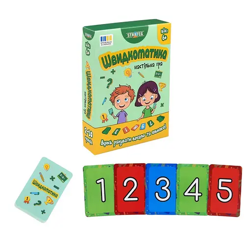 Настільна гра Strateg Швидкоматика 30939 4 рівня складності - фото 4