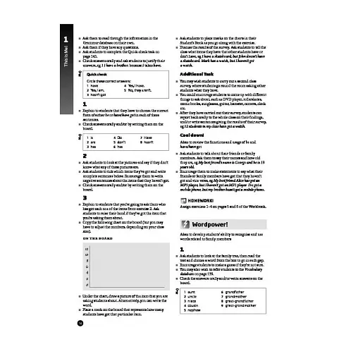 Laser. Teacher's Book A1+ with Test CD - фото 4