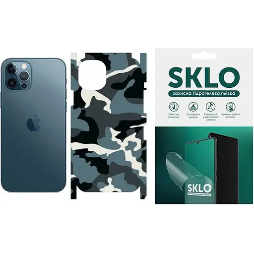 Защитная гидрогелевая пленка SKLO Back (тыл+грани) Camo для Apple iPhone 13 mini (5.4) Голубой / Army Blue