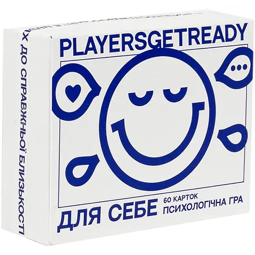 Карткова психологічна гра "Для себе" Playersgetready 180050, 60 карток - фото 1