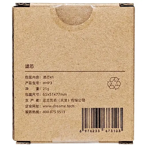 HEPA-фільтр для Mova K30/K30 Mix/X4Pro - фото 7