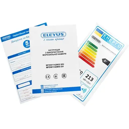 Морозильна камера ELEYUS MFDW1142M55 SV - фото 12