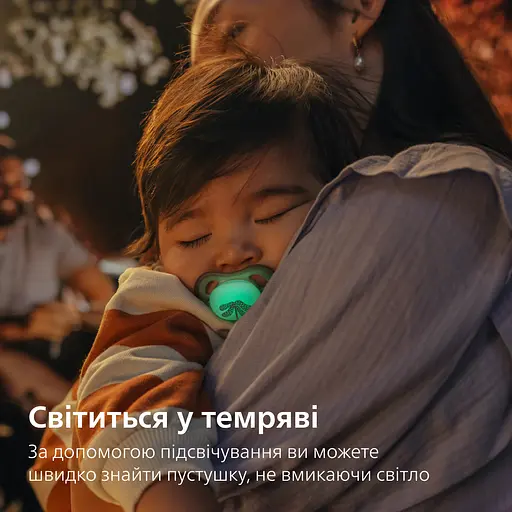 Пустышка Philips Avent Ultra Air ночная 6-18 мес. 2 шт. бежевая (SCF376/31) - фото 9