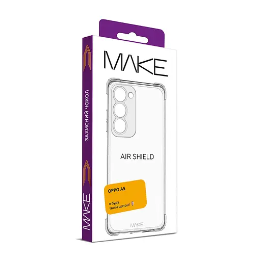 Чохол Make Oppo A5 AirShield - фото 2