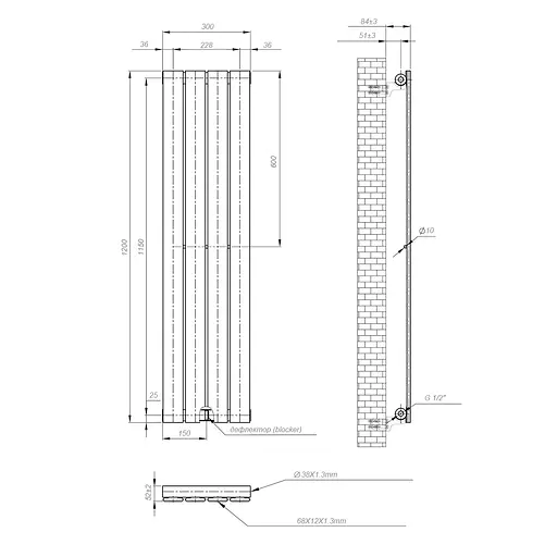 Вертикальний радіатор Navin Largo 300x1200-4, anticor, чорний муар 10-012033-4880, Чорний матовий - фото 6