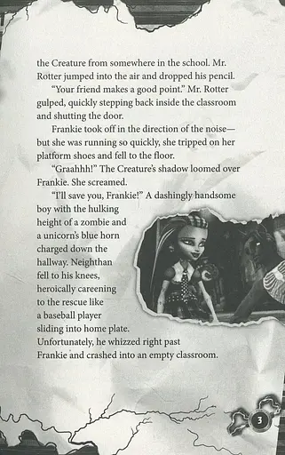 Monster High. Freaky Fusion - фото 4