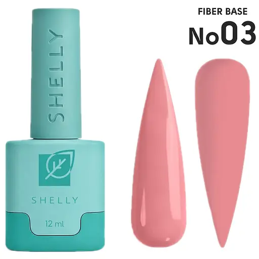Камуфлирующая база Shelly с нейлоновыми волокнами 03 Fiber Base 12 мл - фото 1