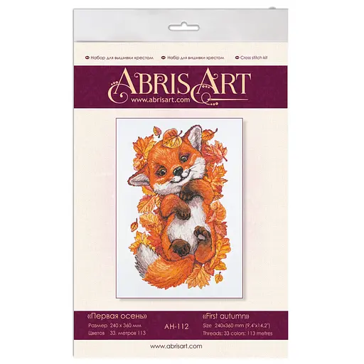Набір для вишивання хрестиком "Перша осінь" Abris Art AH-112, 36 х 24 см - фото 2