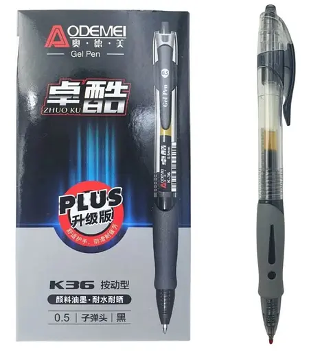 Ручка автоматическая гелевая Aodemei Plus, 0.5 мм, черная, 12 шт.
