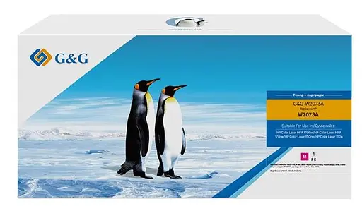 Картридж GG для HP 117A CL 150a/150nw/178nw/179fnw Magenta 700 стр. teh0015446 - фото 2