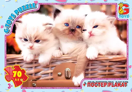 Пазлы G-Toys Домашние любимцы, 70 элементов, AN130