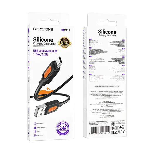 Дата кабель Borofone BX114 Structure USB to MicroUSB 2.4A (1m) Black - фото 6