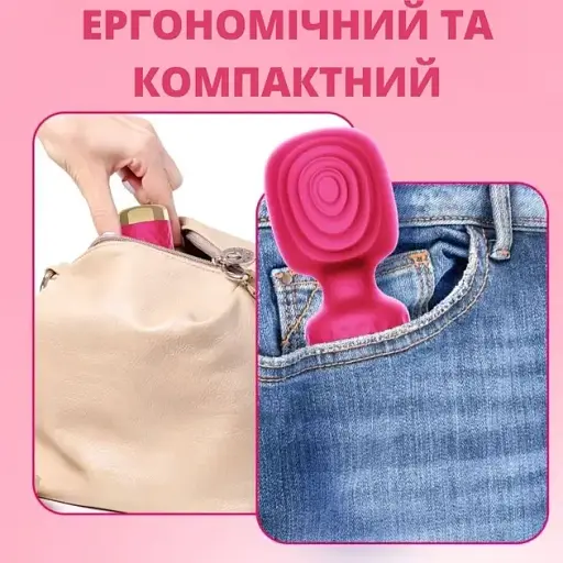 Міні-вібратор масажер I'MCUM Pocket Wand Червоний (IM-ZDB277) - фото 6