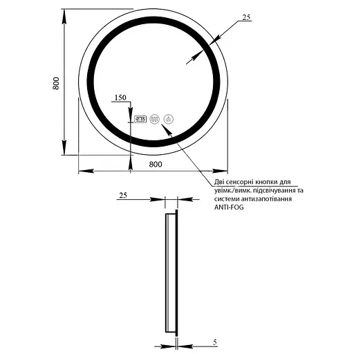 Дзеркало Qtap Mideya R800 з LED-підсвічуванням Touch, з антизапотіванням, з годинником, диммером яскравості QT2078NCR8080W - фото 2