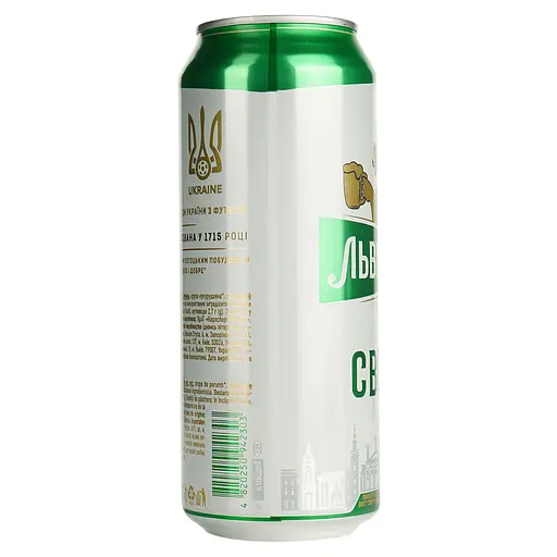 Пиво Львівське, светлое, ж/б, 4,3%, 0,48 л (921562) - фото 4