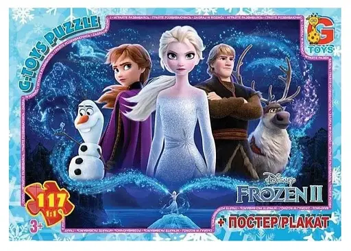Пазлы G-Toys Frozen, 117 элементов, FR056
