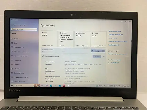 Ноутбук Lenovo IdeaPad 320-15ABR 15,6" (AMD A12-9720P / 8GB / SSD 200GB / Radeon R7) Refurbished - фото 7