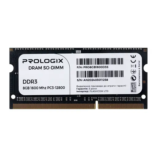 Модуль памяти SO-DIMM DDR3L 8 ГБ/1600 Prologix (PRO8GB1600D3S) - фото 1