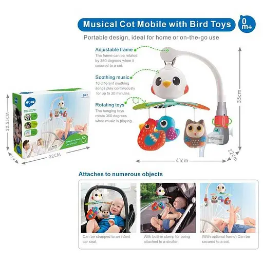 Музыкальный мобиль "Птичка" E 995 Hola, на кроватку, коляску, карусель, в коробке (6903317508945) - фото 2