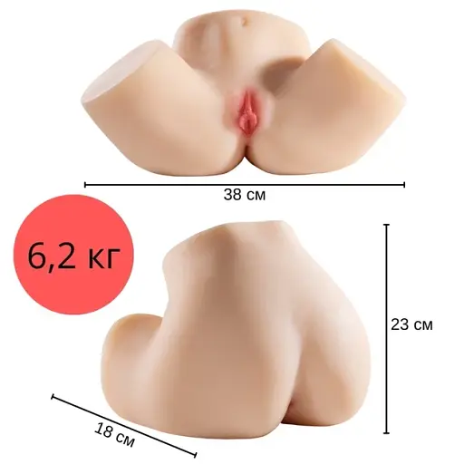 Мастурбатор-торс I’MCUM DreamMate з подвійним проходом (IM-DM208) - фото 2