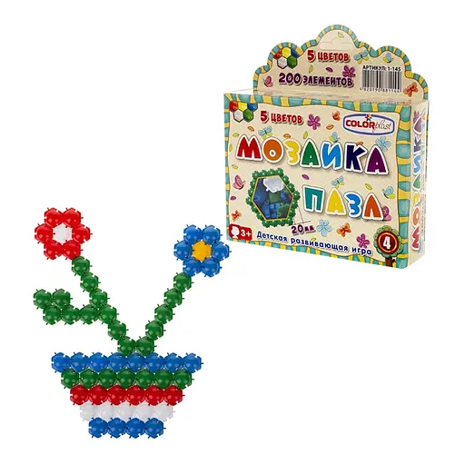 Детская мозаика-пазл №4 1-145, 200 деталей ?20мм - фото 2