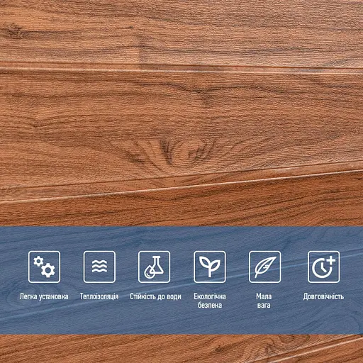 Самоклеющаяся 3D панель под дерево 2800x700x3мм SW-00002224 - фото 5