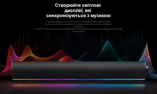 Саундбар колонка для комп'ютера Xiaomi Desktop Speaker QBH-4276GL Black - фото 9