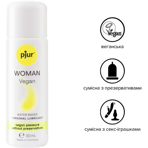 Лубрикант на водній основі Pjur Woman Vegan 30 мл - фото 2