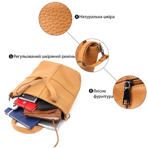 Женская сумка Vintage из натуральной кожи 28х25х12 см sum0027616 - фото 4