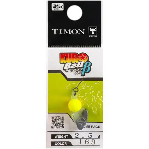 Цикада Jackall Kuro Ball B 2.5 g 169 W Glow Orange/Chartreuse - фото 2