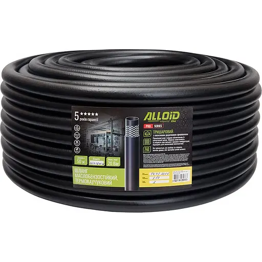 Шланг маслобензостійкий Alloid термокаучуковий 20х28 мм 50 м (GR-67696) - фото 1