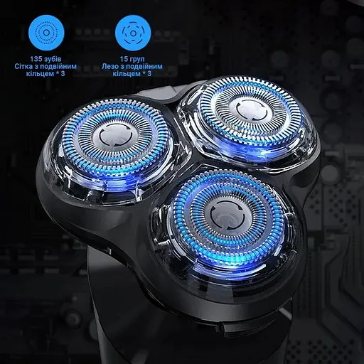 Электробритва ShowSee Little Black Panther F303-BK - фото 3