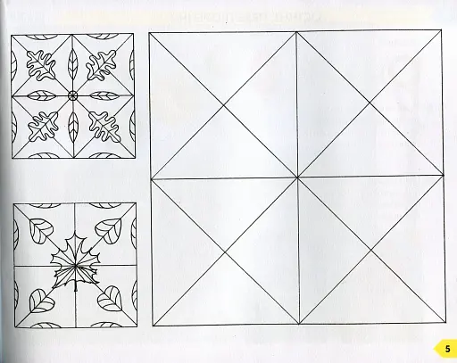 Мистецтво. 2 клас. Альбом з робочим зошитом до підручника Масол Л.М. та ін. - фото 7