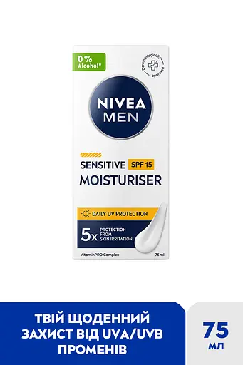 Крем для чувствительной кожи NIVEA MEN с SPF 15 защитой 75 мл (88543) - фото 2